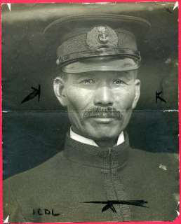 1923 Japan Captain Moriyama Cruiser Imperial Gen Staff  