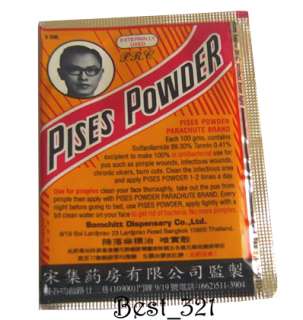 PISES POWDER   Acne Anti Bacterial Pimple Wound Ulcer  