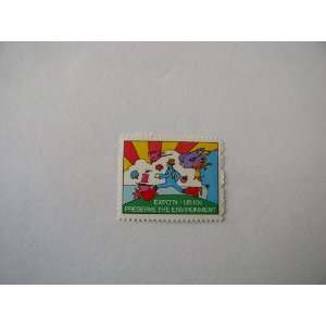   10 Cents US Postage Stamp, S# 1527, Worlds Fair, Spokane, Washington