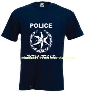  Police Hebrew IDF T Shirt Jewish Shirt Defence Forces Tee S 2XL  