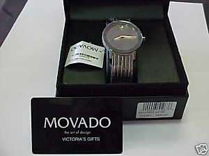 MOVADO AUTHENTIC SAPPHIRE SILVER MIRROR MUSEUM MENS WATCH/NEW  