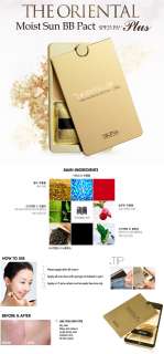 SKIN79 The Oriental Gold BB Cream Plus Expedited Set  