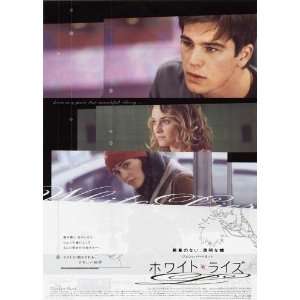 Wicker Park Movie Poster (11 x 17 Inches   28cm x 44cm) (2004 