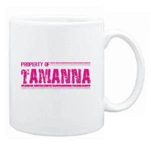 New  Property Of Tamanna Retro  Mug Name 