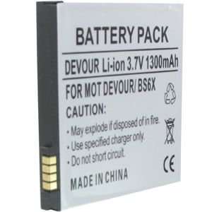  Li Ion Standard Battery for Motorola Devour A555 Phone 