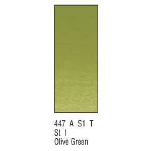   Artist Watercolors Olive Green 14 ml tube Arts, Crafts & Sewing