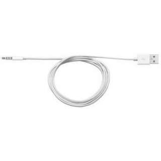 Genunie Apple iPod Shuffle USB Cable 3G + 4G MC003ZM/A  