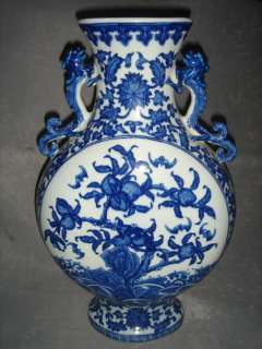 Superb Chinese Blue And White Peach Bats Flat Vase  