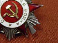 RARE Soviet Russian WW2 Patriotic War Order Medal Badge  