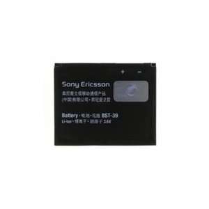  Sony Ericsson Battery BST 39 Electronics