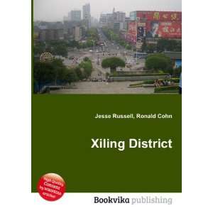  Xiling District Ronald Cohn Jesse Russell Books
