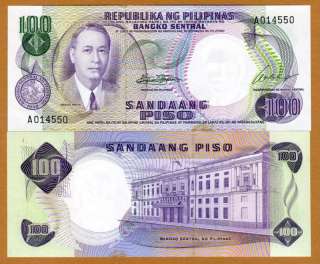 Philippines, 100 Piso (ND) 1969, P 147 (147a), UNC  