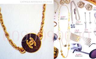 Material Girl favor to the Logo Necklace by CoCo CHANEL  