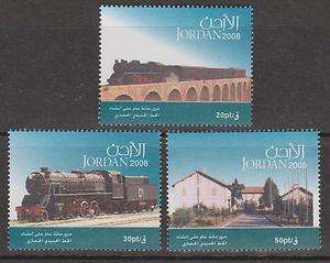 JORDAN 2008 Hejaz Railway set nhm  