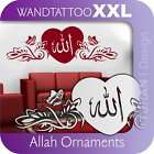 A282 I Allah Ornament Herz Wandtattoo Aufkleber Islam