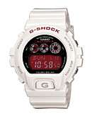  G Shock Watch Mens Digital White Resin Strap 