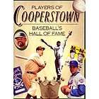 BASEBALLS HALL OF FAME COOPERSTOWN BY CRAIG CARTER  