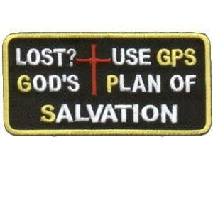   Plan of Salvation GPS Christian Biker Vest Patch 