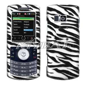   Messager II Zebra Skin 2D Silver Phone Protector Cover Everything