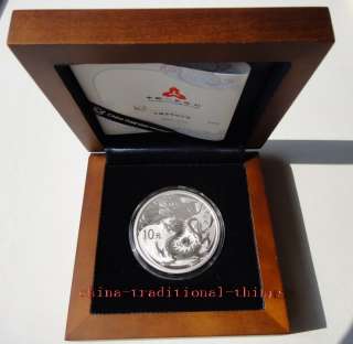   Round shaped silver coin   Chinese Lunar Dragon coin w/Box&Coa  