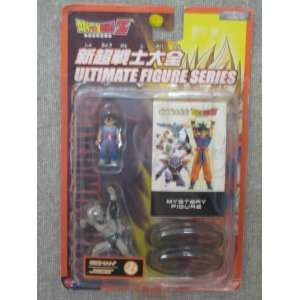   Gohan & Jeice + Mystery Figure    Ultimate Figure Series Import Toys