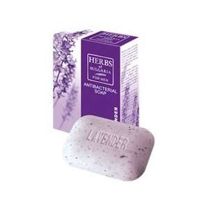  Herbs of Bulgaria Lavender Soap For Men Beauty
