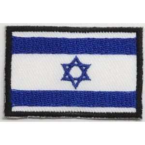  SALE CHEAP 1.1 x 1.7 small Israel Flag Backpack Clothing 