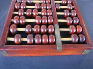 ANTIQUE CHINESE ROSE WOOD ABACUS SET FROM C. 1950.S  