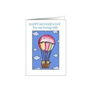  HAPPY MOTHERS DAY kitten in hot air balloon Card 